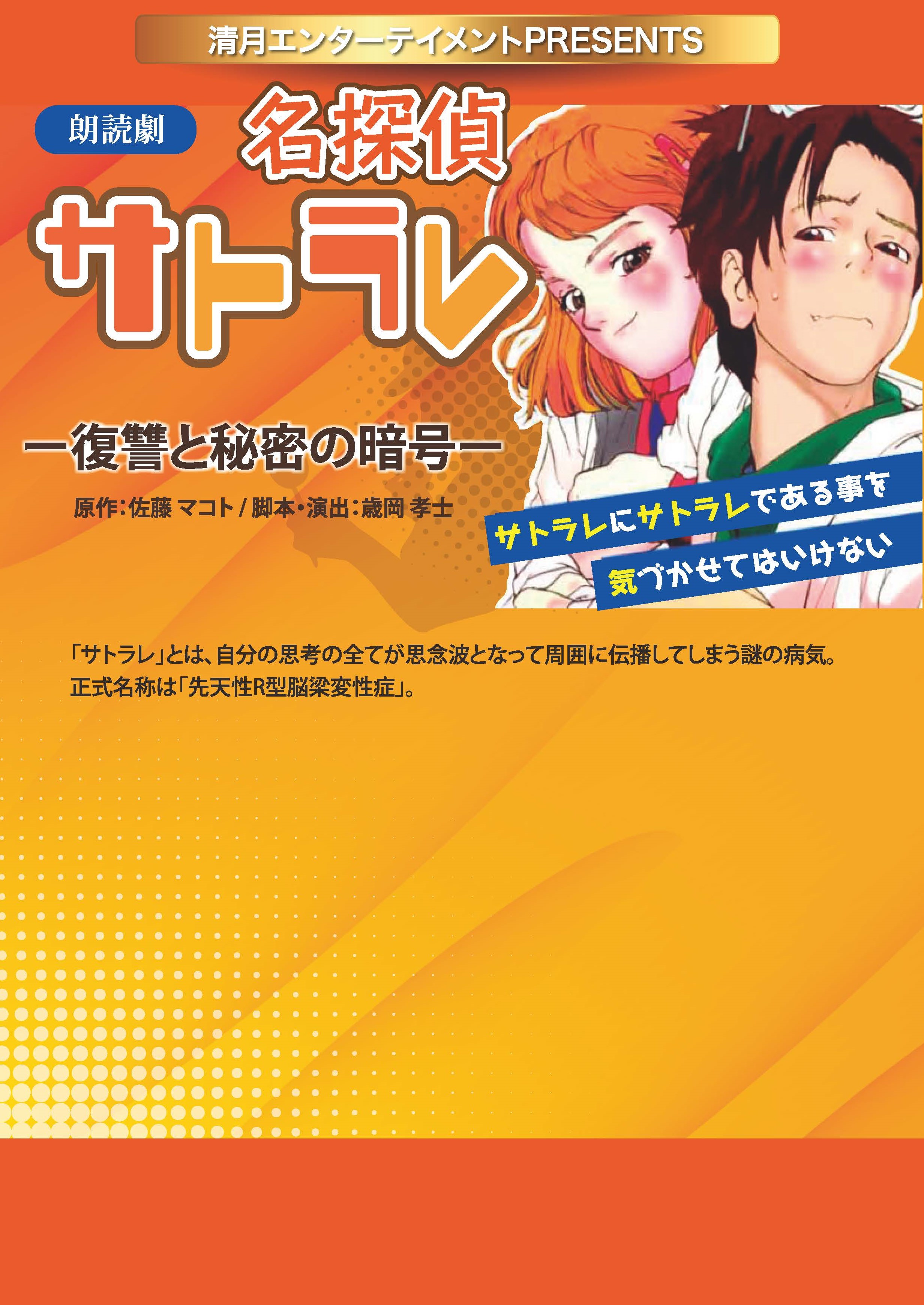 83c367b68404c0ad100fca7578d21a